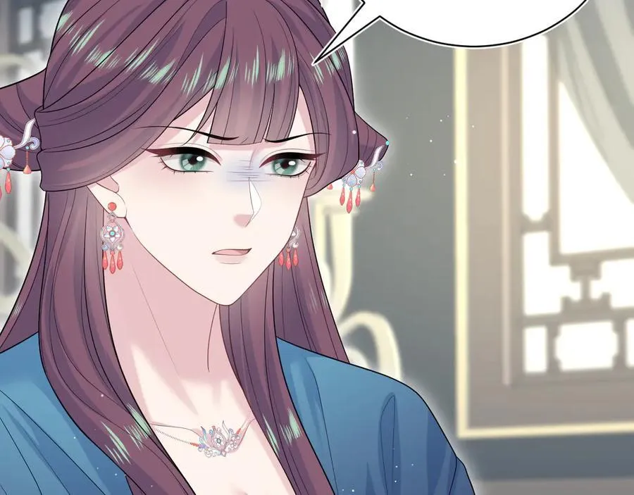 [快穿漫画,377 争不过争不过2图