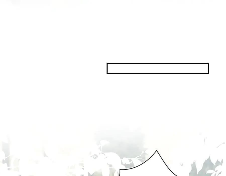 [快穿漫画,379 真相初见端倪1图
