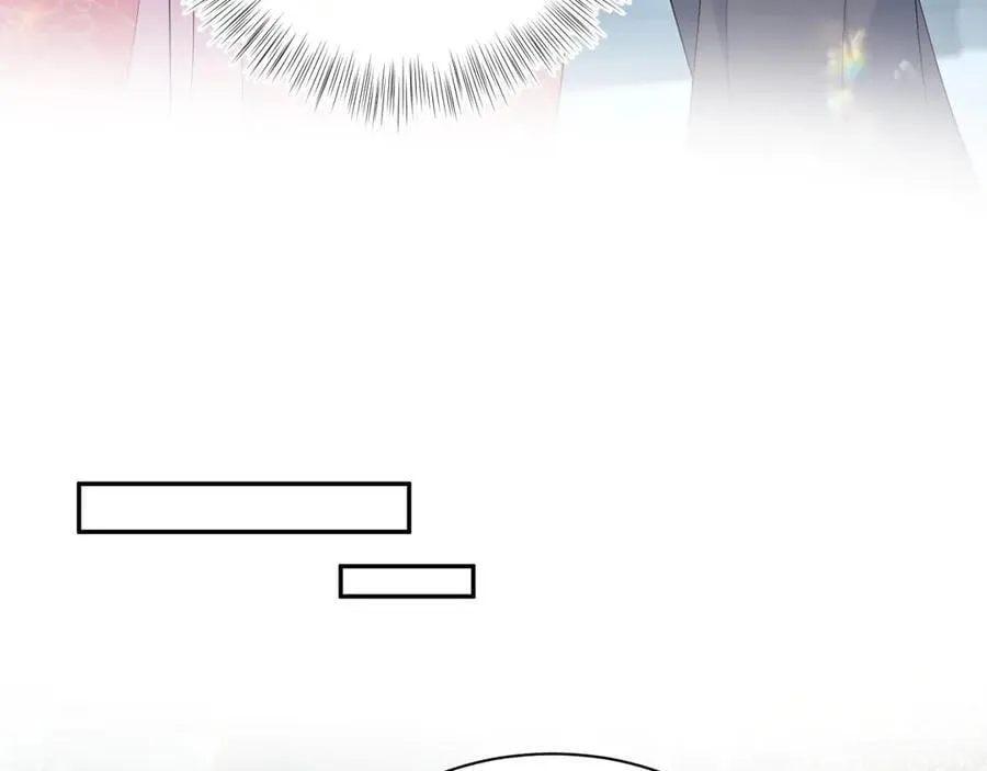 【快穿】绝美白莲在线教学漫画,3831图