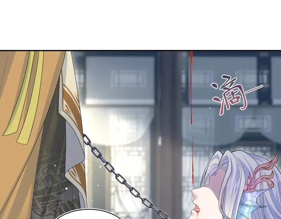 [快穿漫画,375 御花园里有风沙2图