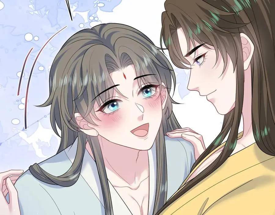 【快穿】绝美白莲在线教学漫画,384 封妃典礼1图