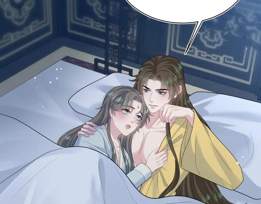 【快穿】绝美白莲在线教学漫画,3842图