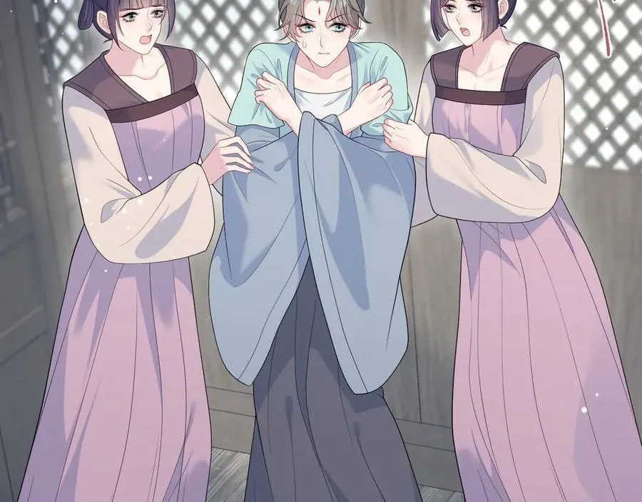 【快穿】绝美白莲在线教学漫画,3831图