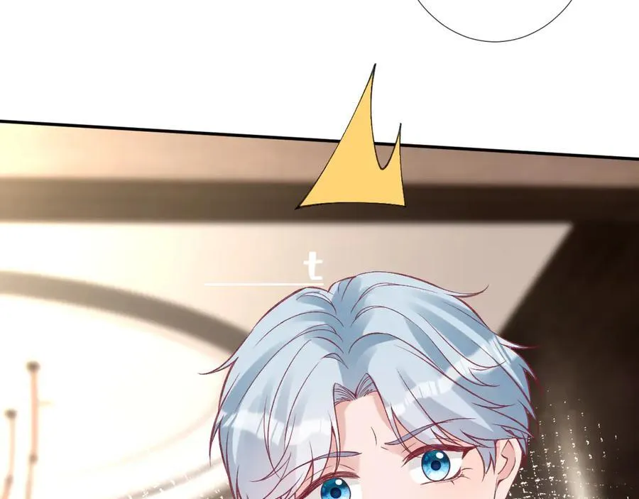 满级大佬翻车以后漫画全集漫画,第338 要被玩坏了2图