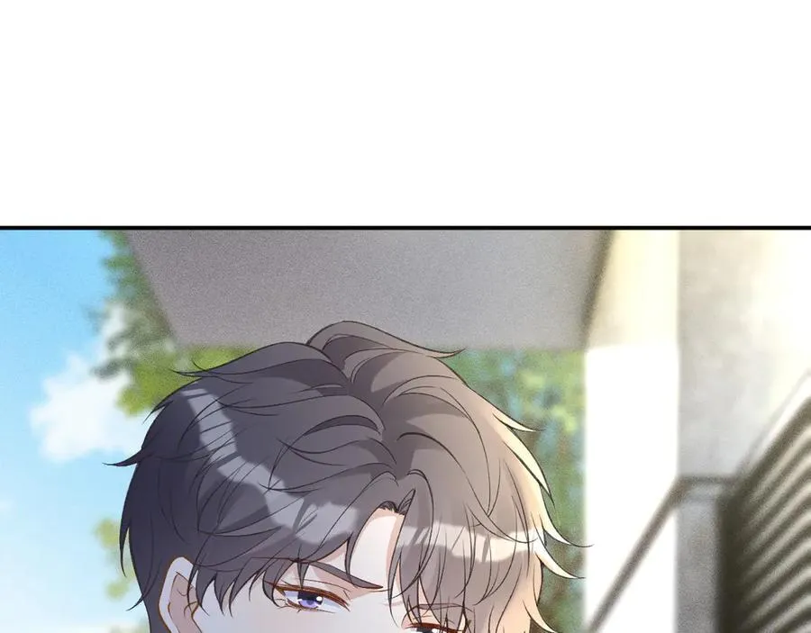 满级大佬翻车以后漫画,第338 要被玩坏了2图