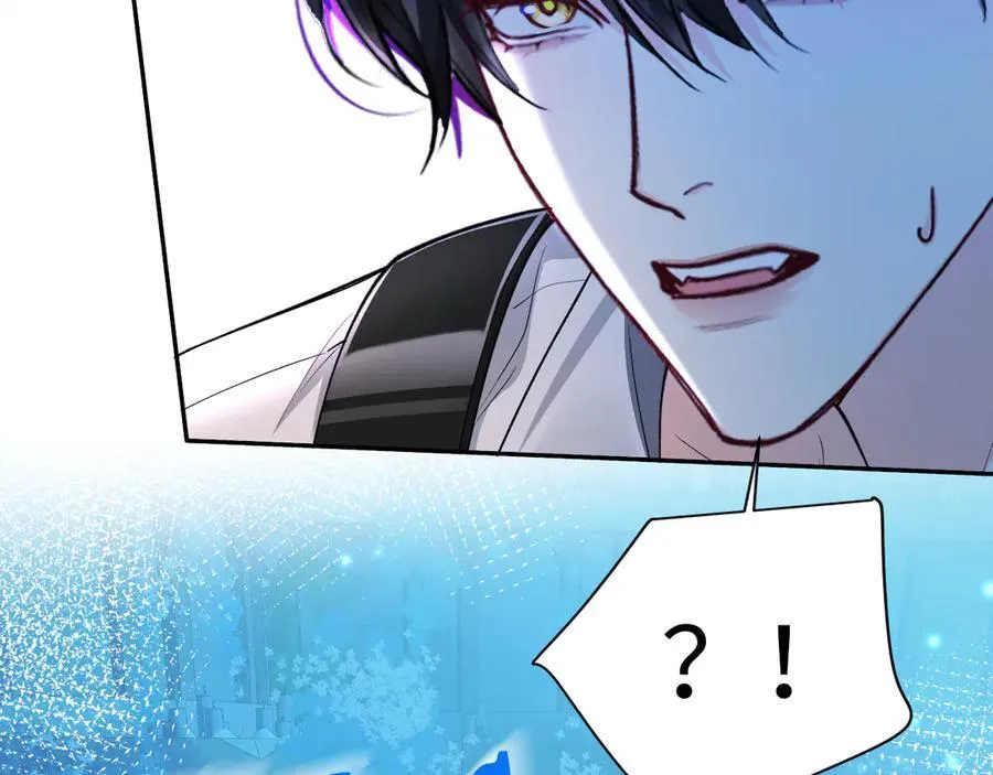 人鱼陷落的作者是谁漫画,第128话 呼吸困难1图