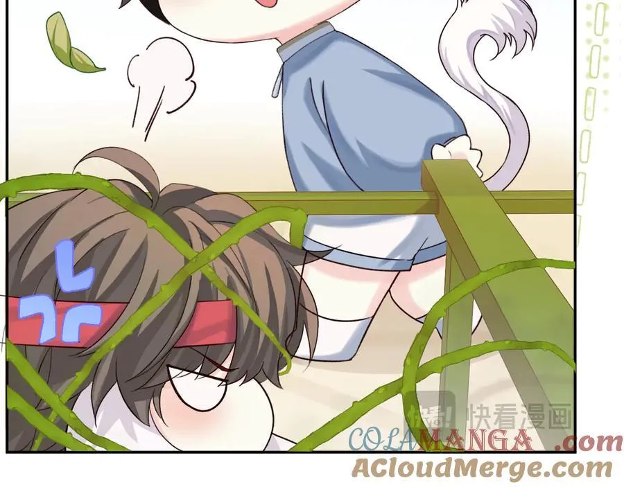 人鱼陷落的作者是谁漫画,Q版小剧场幼儿园篇：大展身手1图