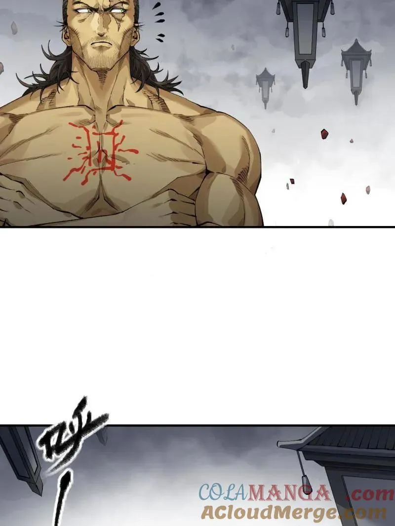 传武和鲜儿接吻漫画,第449话 第三卷 133 大羿1图