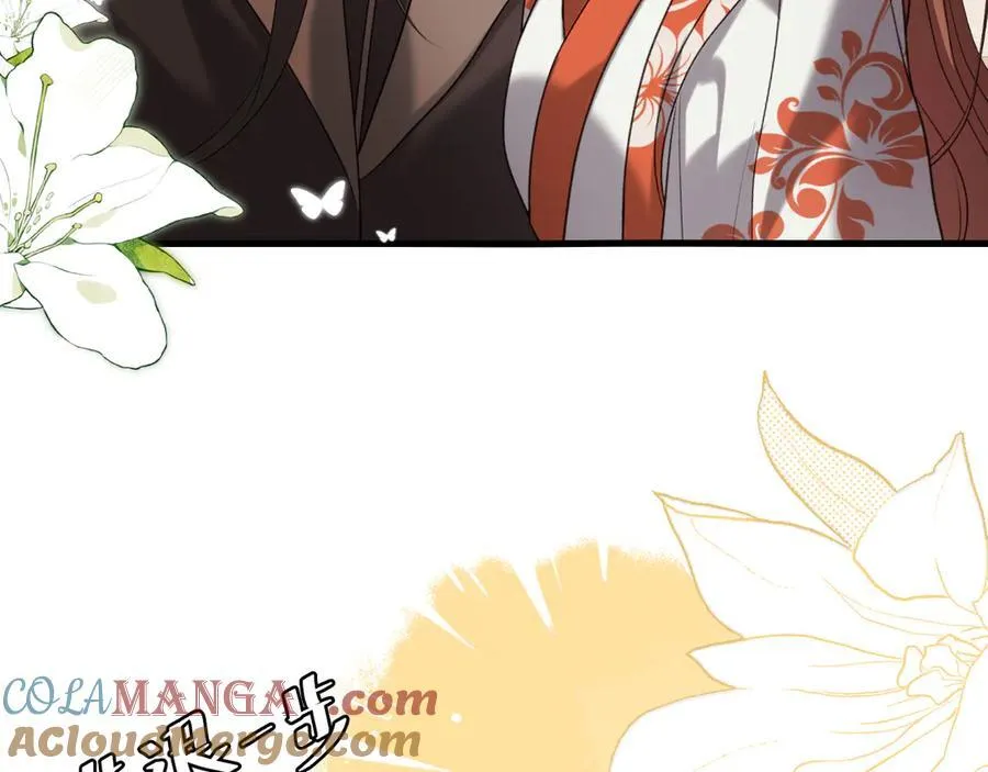 炮灰闺女的生存方式 免费漫画漫画,第319话 我不是小孩子了1图