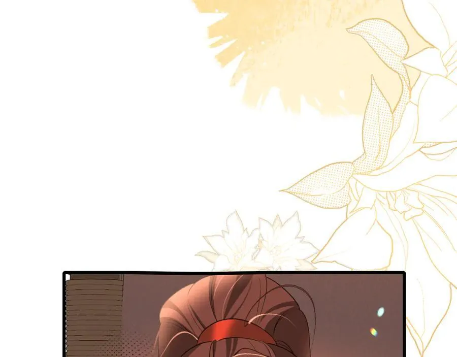 炮灰闺女的生存方式 免费漫画漫画,第319话 我不是小孩子了1图