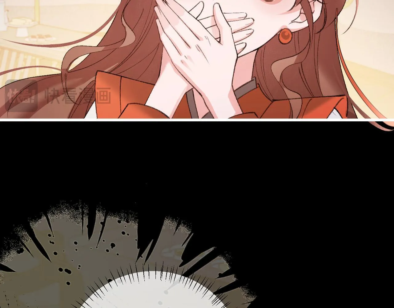 炮灰闺女的生存方式 免费漫画漫画,第314话 发自内心的喜欢2图