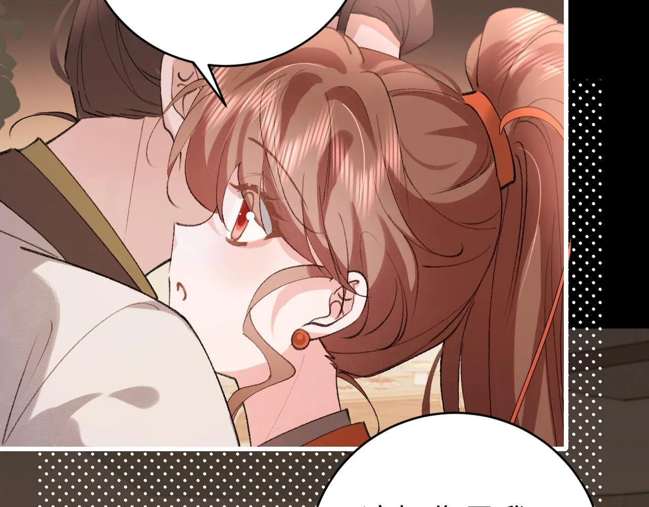 炮灰闺女的生存方式 免费漫画漫画,第314话 发自内心的喜欢1图