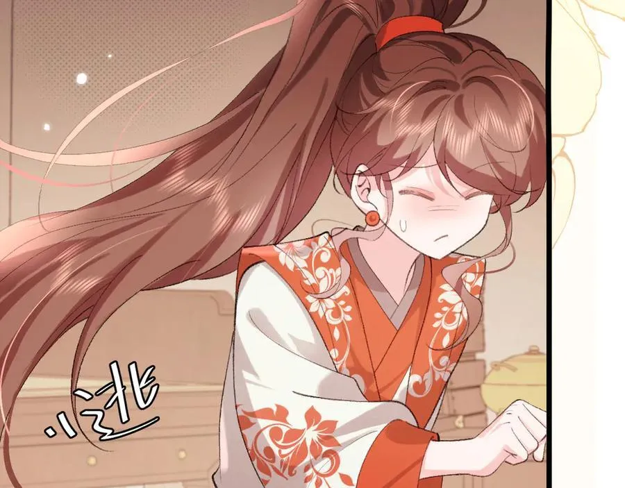炮灰闺女的生存方式 免费漫画漫画,第319话 我不是小孩子了2图