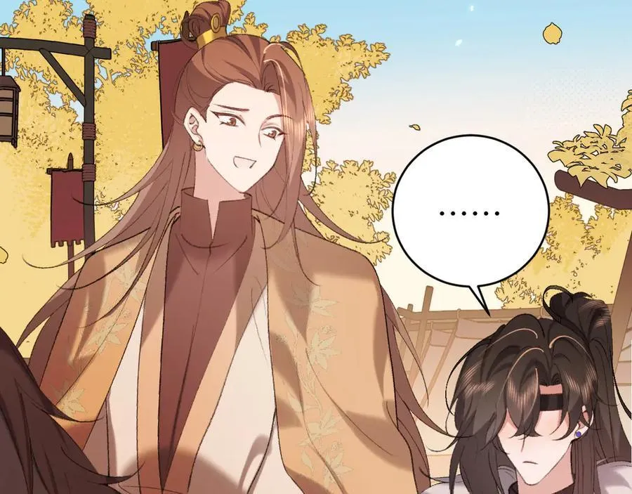 炮灰闺女的生存方式 免费漫画漫画,第316话 这还不叫躲？1图