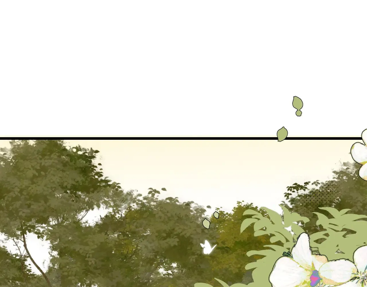炮灰闺女的生存方式 免费漫画漫画,第311话 这毒果然厉害1图