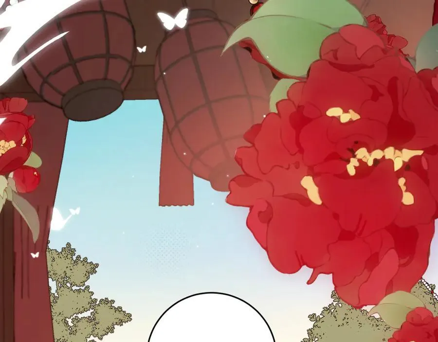 炮灰闺女的生存方式 免费漫画漫画,第315话 我喜欢的人是？！1图