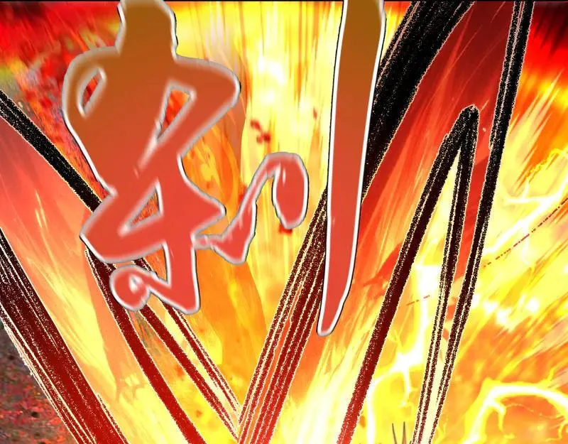 高等灵魂第二季全集解说漫画,第309话 如来神掌2图