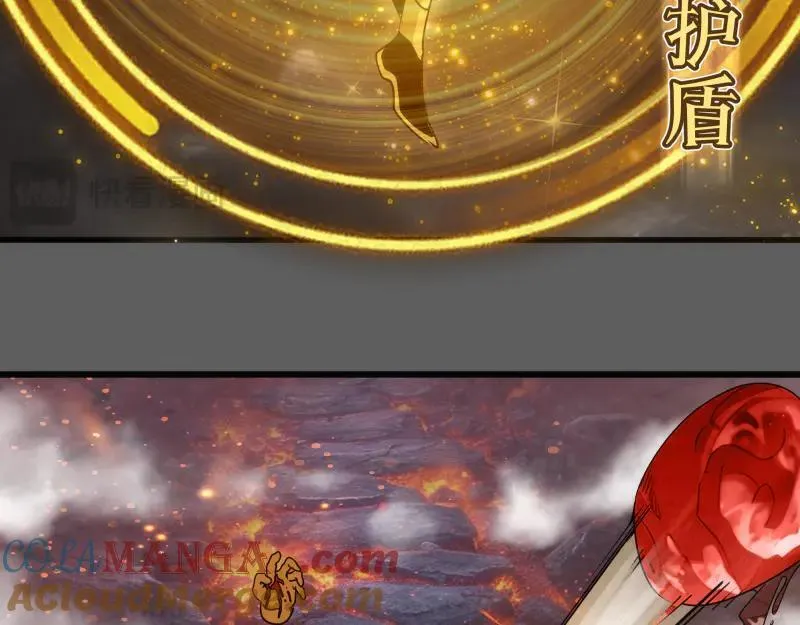 高等灵魂第二季全集解说漫画,第310话 碎核拳！奇点1图