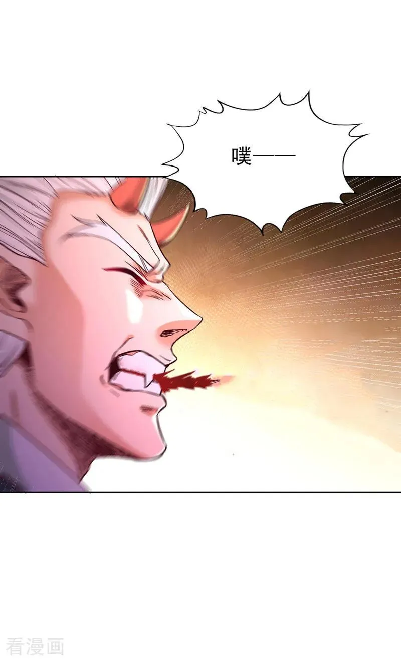 我被困在同一天十万年境界等级漫画,第528话 你们还有谁来送死！1图