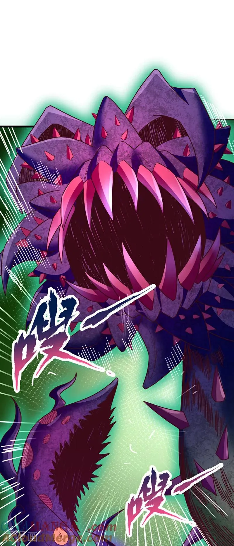 我被困在同一天十万年境界等级漫画,第521话 我本就没打算躲1图