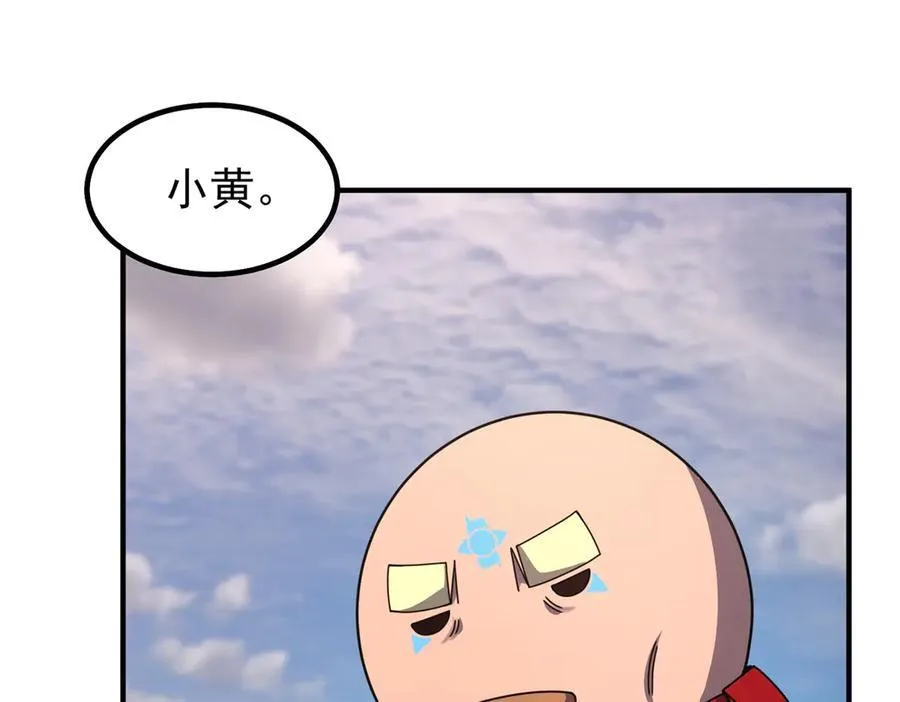 神宠进化18漫画,361 万象既是万物1图