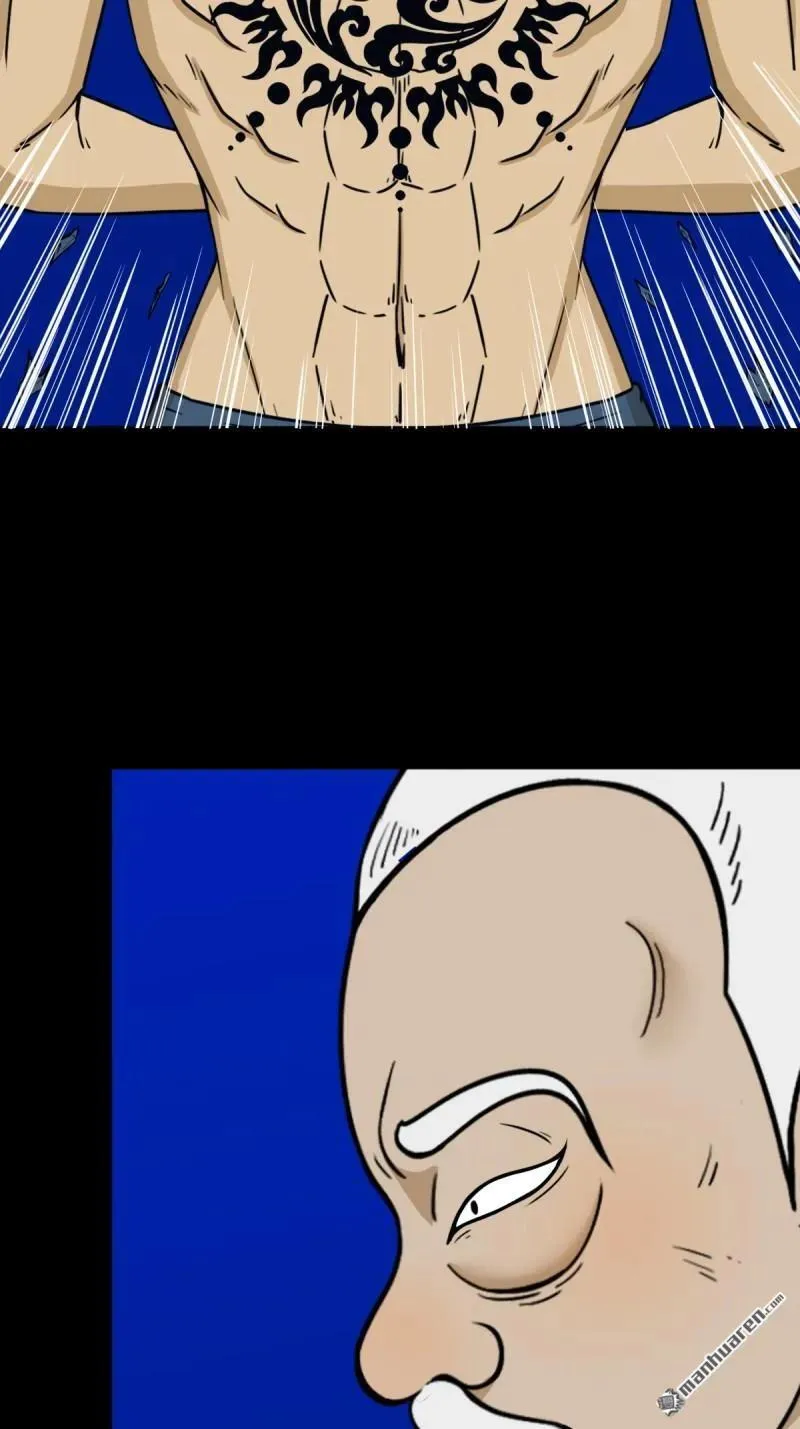 斗厌神漫画免费下拉式观看最新漫画,第333回 九天琉璃·下1图