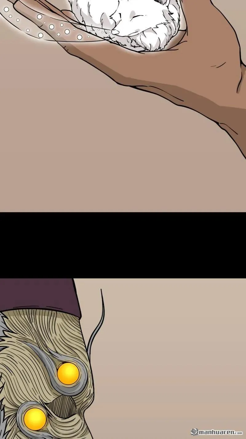 斗厌神漫画免费下拉式观看最新漫画,第338回 齐寒之难1图