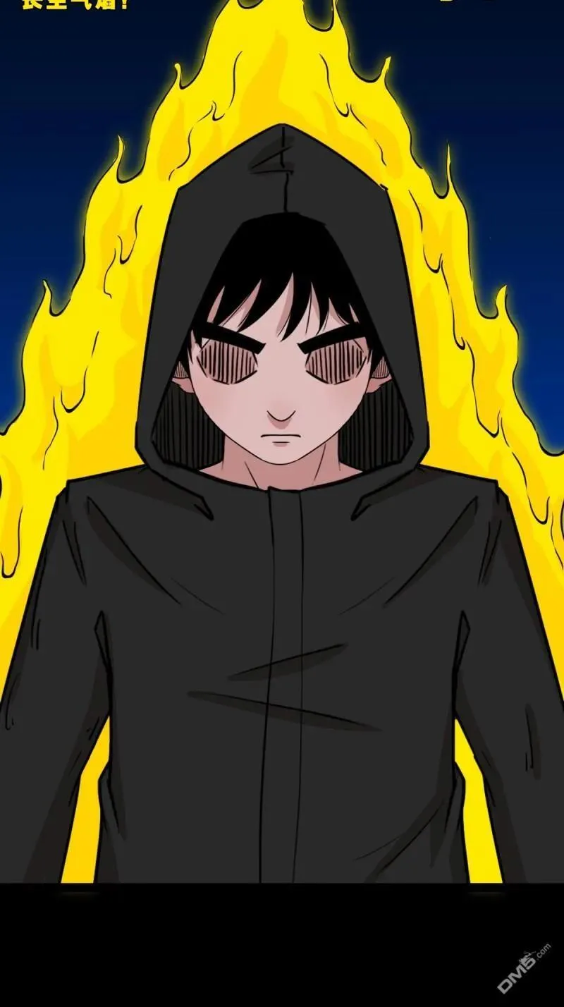 斗厌神漫画免费下拉式观看最新漫画,第342回 双杀命2图