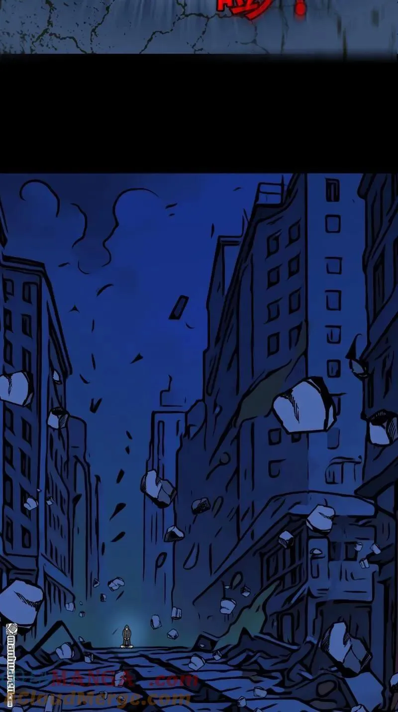斗厌神漫画免费下拉式观看最新漫画,第343回 吞星1图