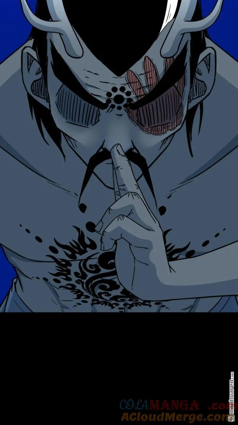 斗厌神漫画免费下拉式观看最新漫画,第333回 九天琉璃·下1图