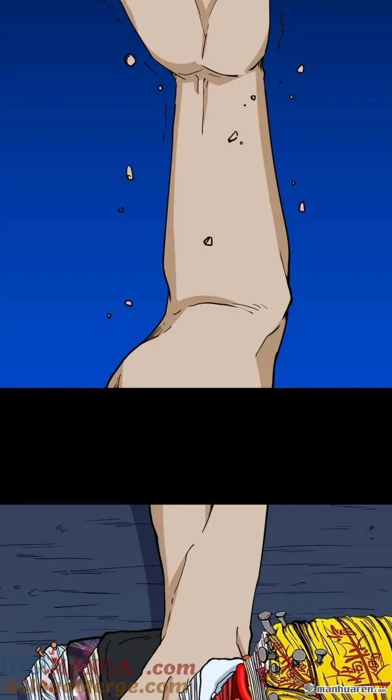 斗厌神漫画免费下拉式观看最新漫画,第343回 吞星2图