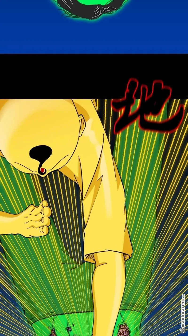 斗厌神漫画免费下拉式观看最新漫画,第345回 斗天罗1图