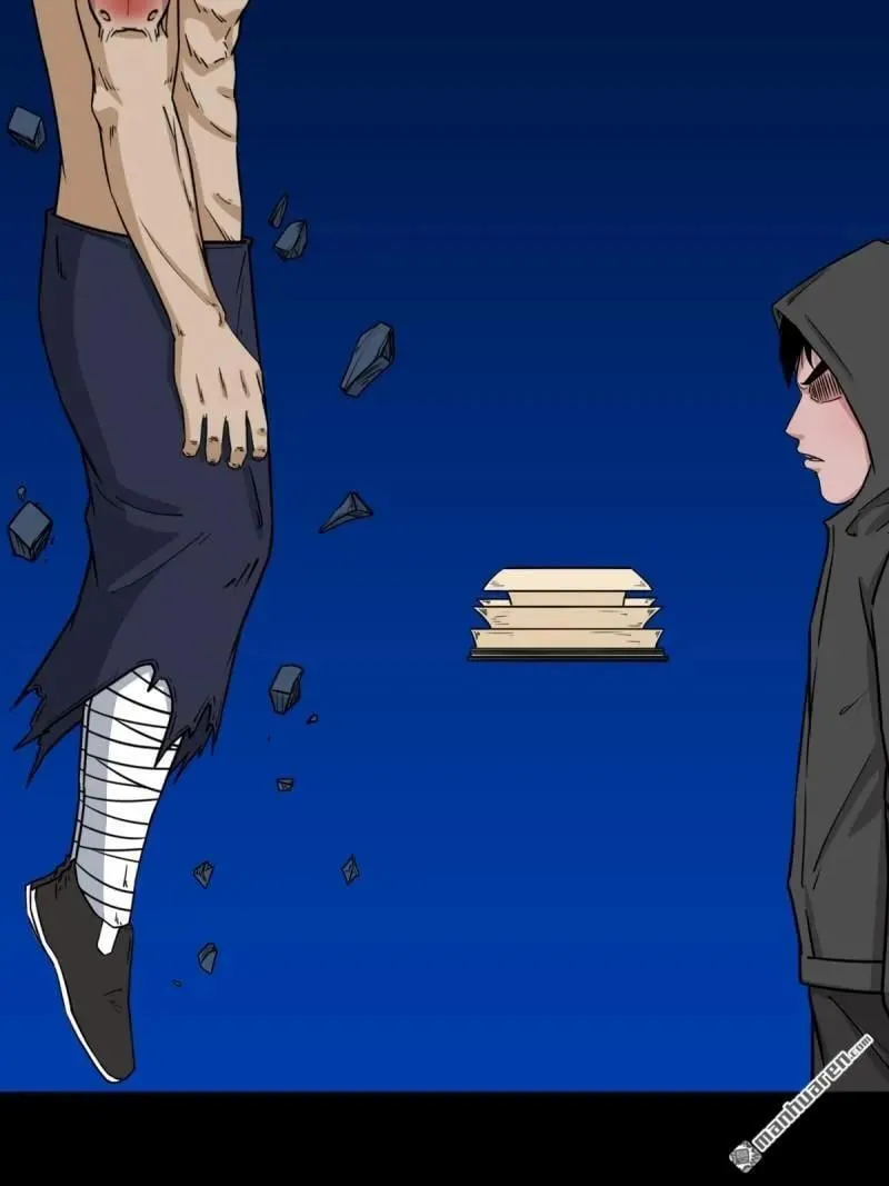 斗厌神漫画免费下拉式观看最新漫画,第343回 吞星1图
