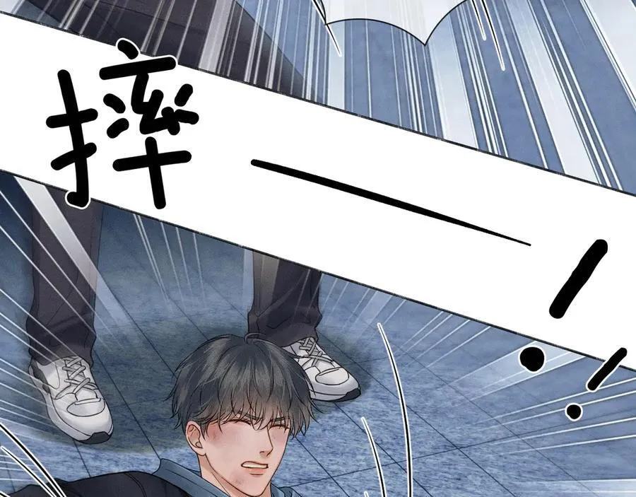 你却爱着一个他漫画,第106话 简哥，原谅我好不好？2图