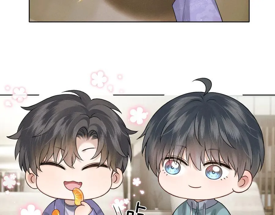 你却爱着一个他漫画,骗你的~2图
