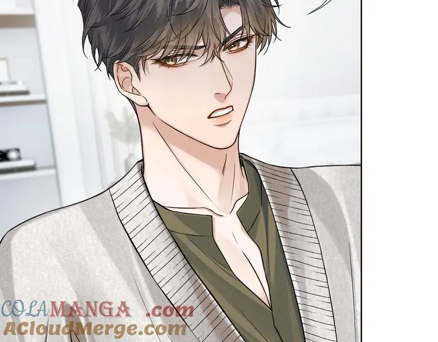 你却爱着一个他漫画,第105话 出去玩儿吧1图