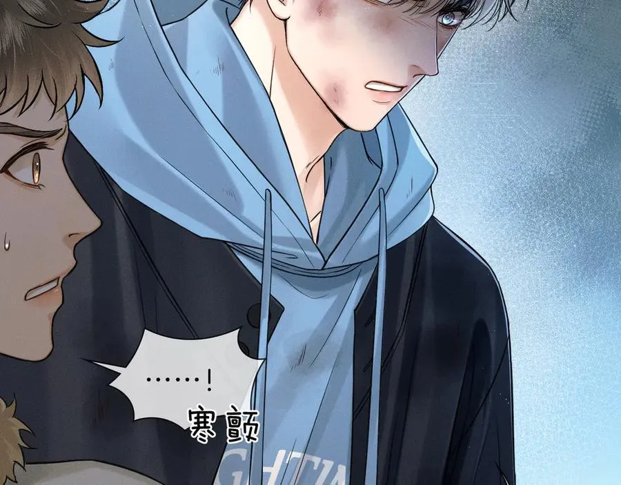 你却爱着一个他漫画,第106话 简哥，原谅我好不好？2图