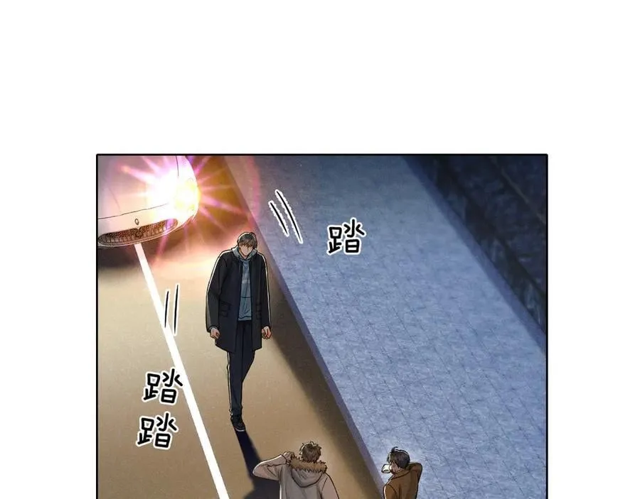 你却爱着一个他漫画,第106话 简哥，原谅我好不好？1图