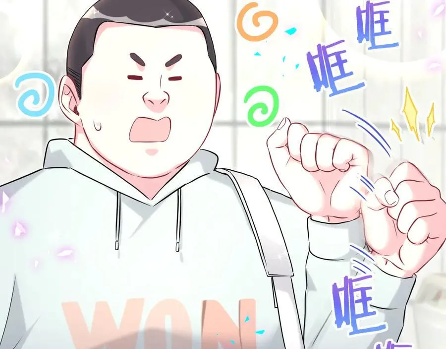 哪里来的大宝贝漫画第六季漫画,第305话 看我把这破门给拆了！2图