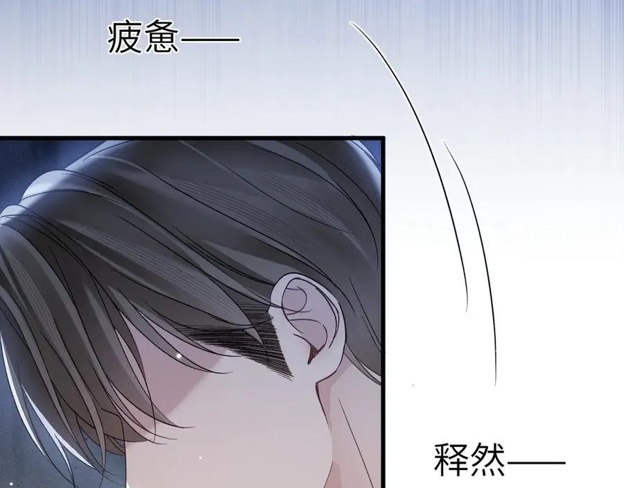 针锋对决水千丞全文未删节版漫画,第99话 对立2图