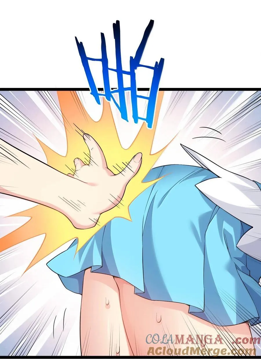 好徒儿你就饶了为师伐漫画免费阅读下拉漫画,307 肯定是我好嘛，我可能干了!1图