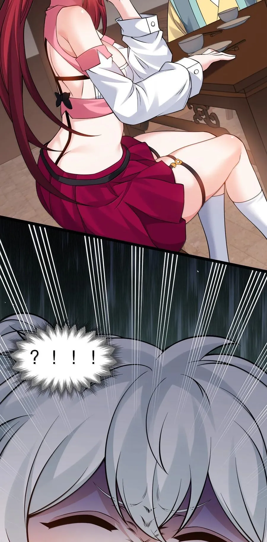 好徒儿你就饶了为师伐漫画免费阅读下拉漫画,307 肯定是我好嘛，我可能干了!2图