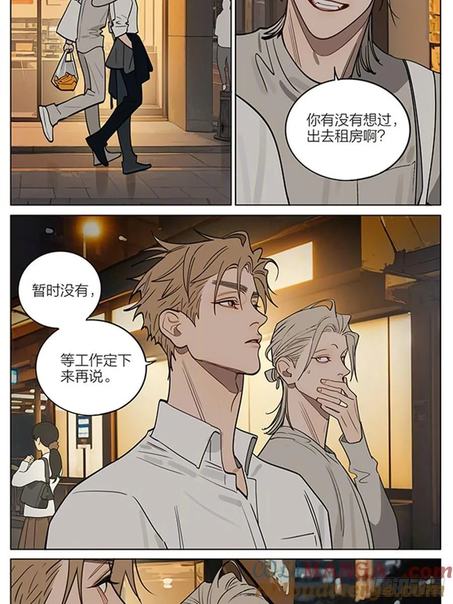 19天漫画,做客1图