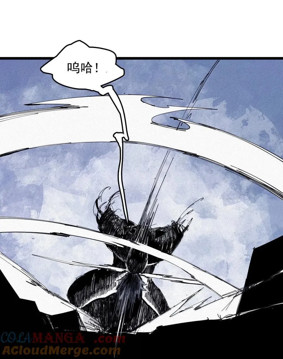 真理面具漫画下拉式免费观看漫画,184 第72话 闭塞41图