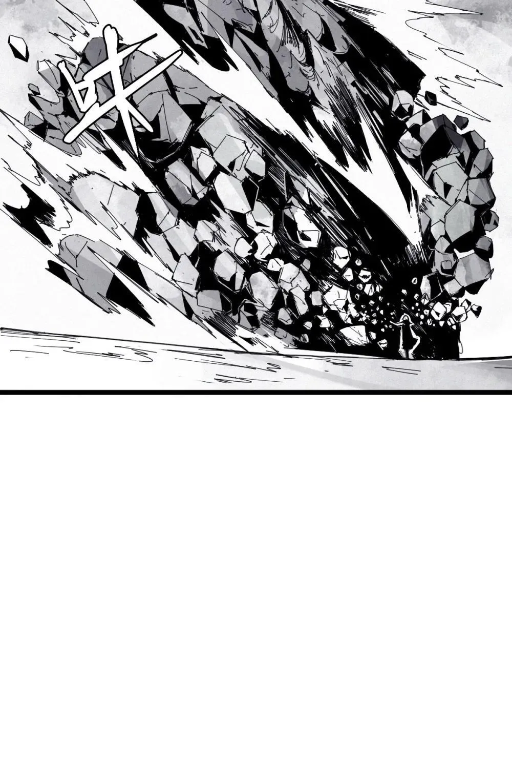 真理面具漫画下拉式免费观看漫画,190 第74话 这一刻的英雄谭21图