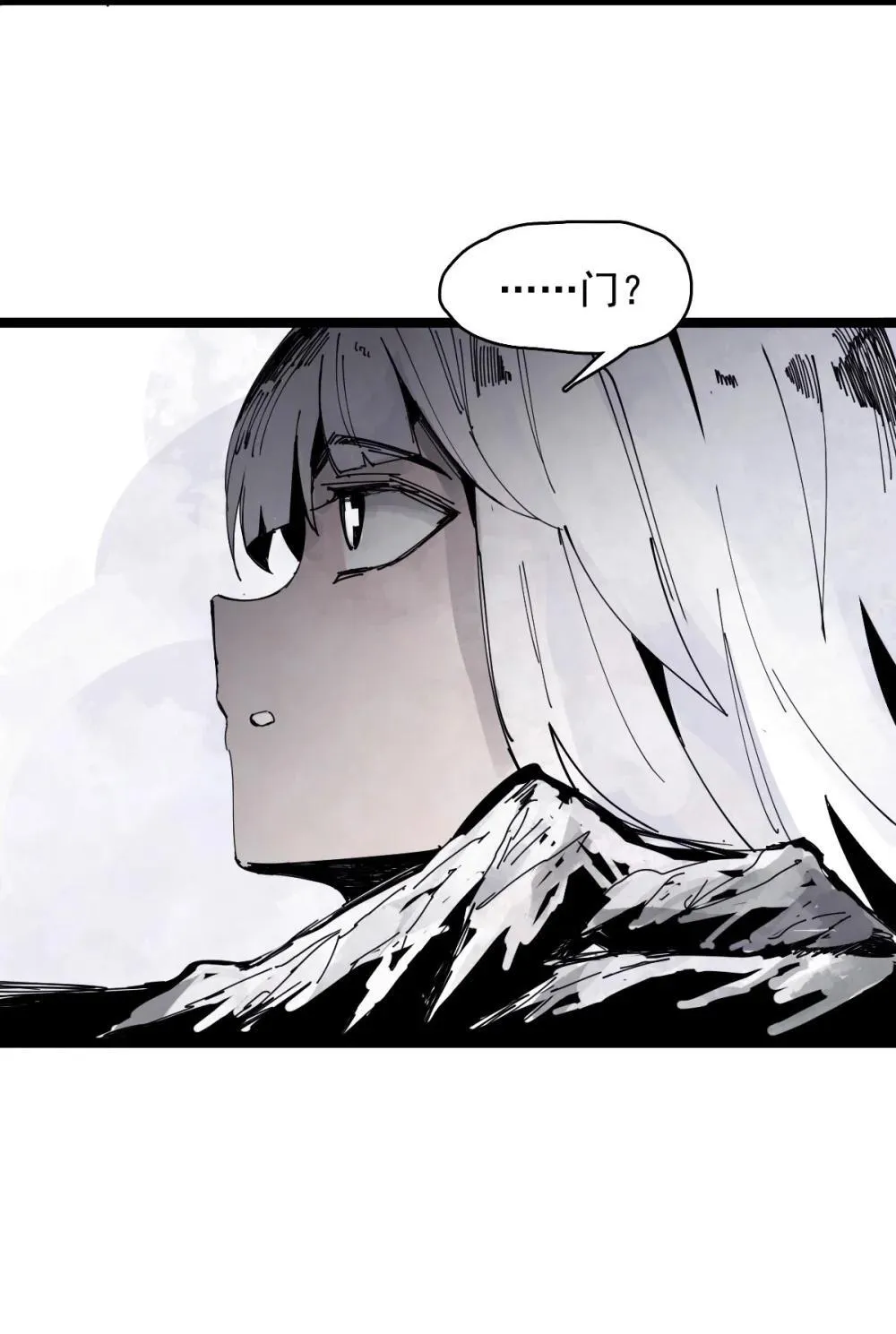 真理面具漫画,189 第74话 这一刻的英雄谭1图