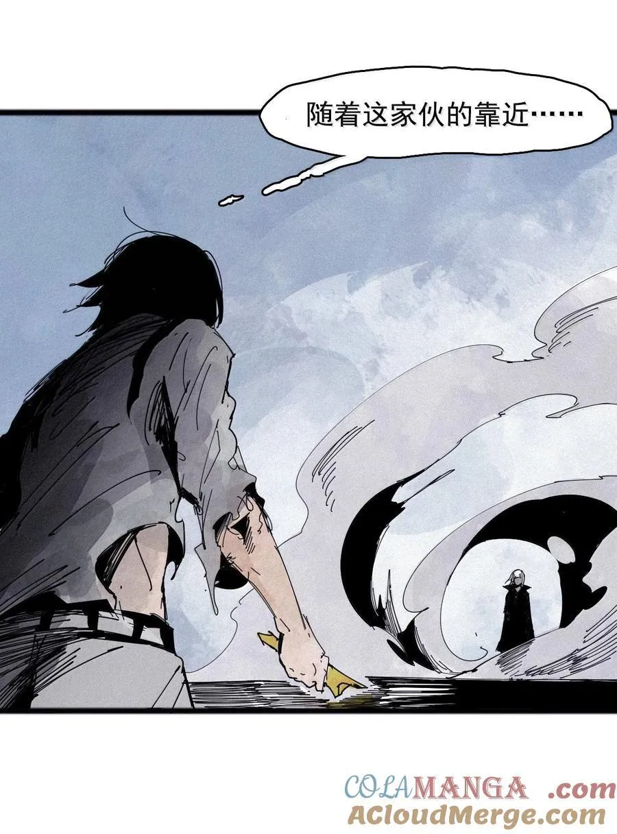 真理面具漫画,188 第73话 救与救赎41图