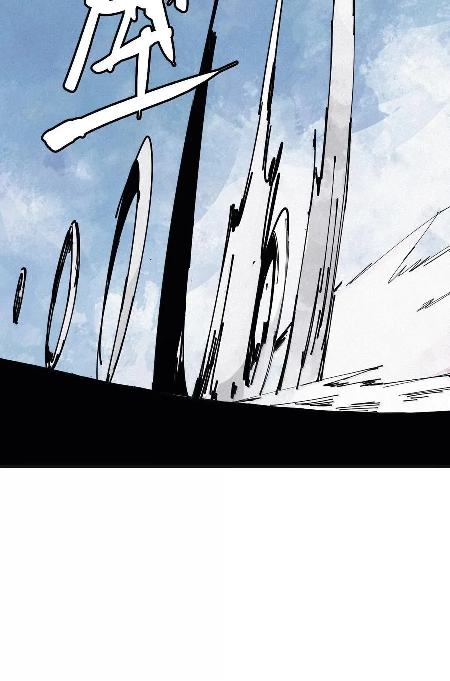 真理面具漫画下拉式免费观看漫画,193 第75话 点燃冰原的恶意32图