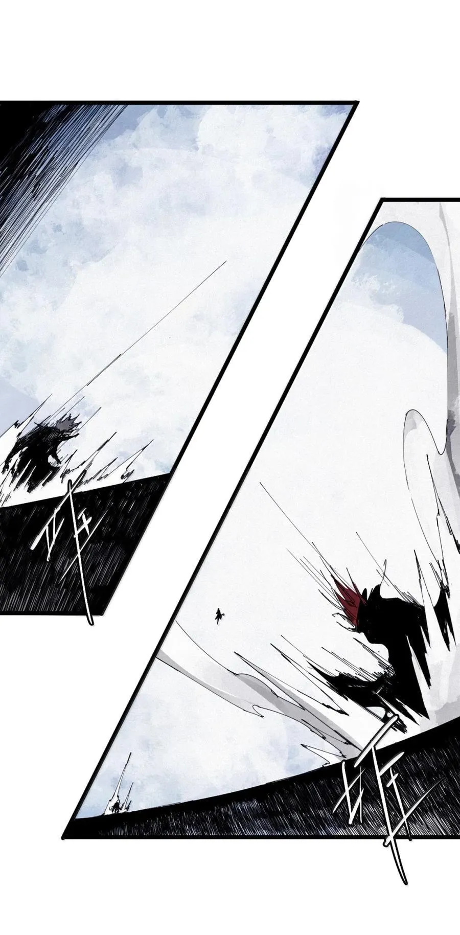 真理面具漫画下拉式免费观看漫画,195 第76话 他？2图