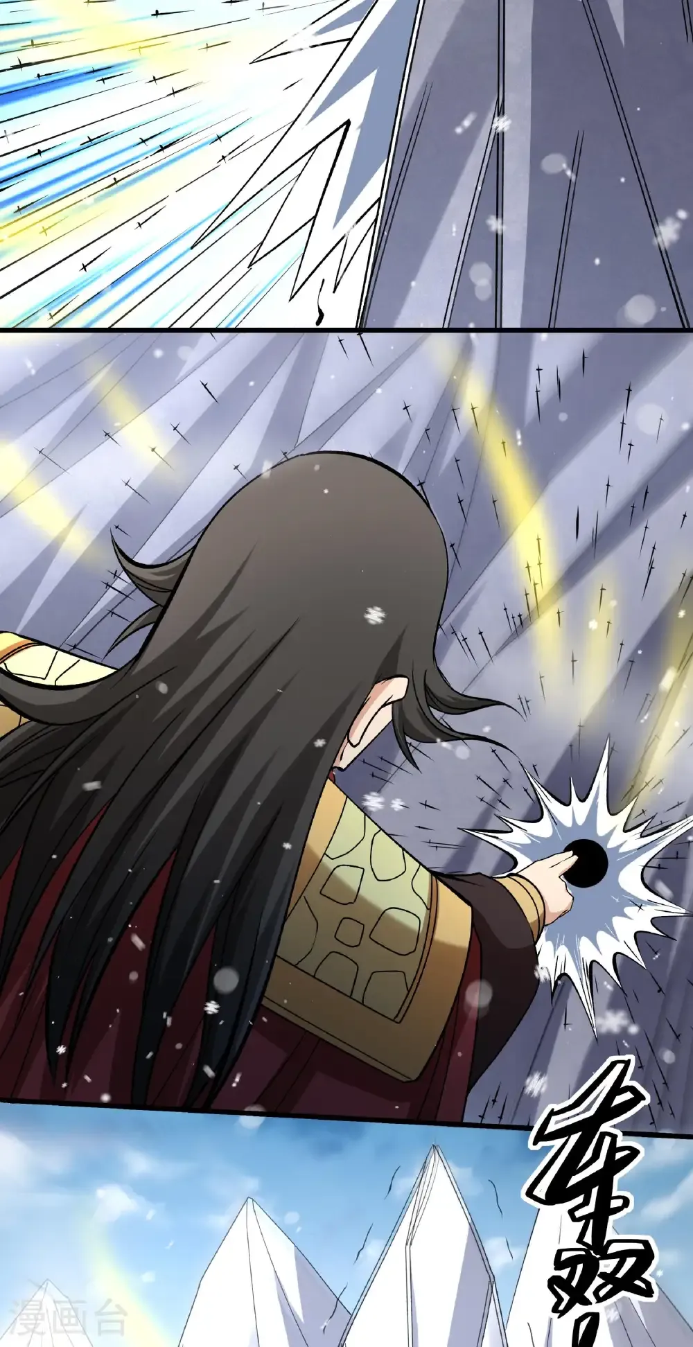 绝世武神漫画免费阅读下拉式6漫画漫画,第304话3 三个疯子（3）2图